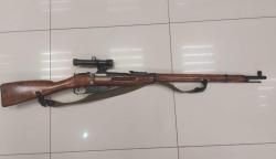 Карабин КО-91/30 к.7,62х54