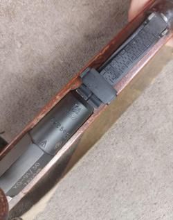 Карабин КО-91/30 к.7,62х54