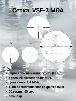 Карабин КО 91\30 кал.7,62*54 в снайперском варианте