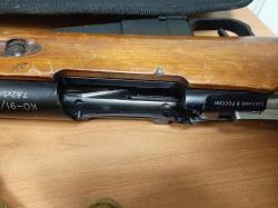 Карабин КО 91/30 Мосина