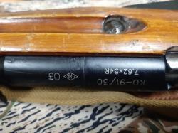 Карабин КО 91/30 Мосина