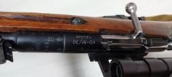 Карабин КО 91/30