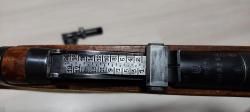 Карабин КО 91/30