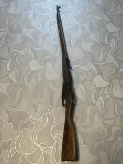 Карабин КО-91/30