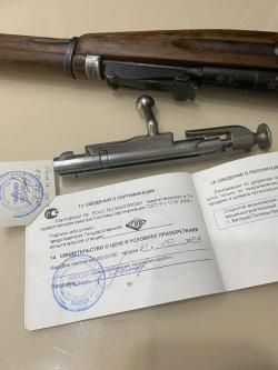 Карабин КО-91/30