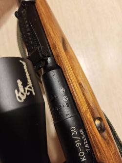 Карабин КО-91/30