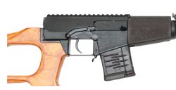 Карабин КО-ВСС 9х39 новый