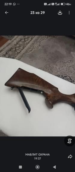 КАРАБИН КОРШУН 22 ЛР