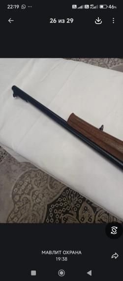 КАРАБИН КОРШУН 22 ЛР