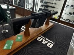 Карабин KRISS Vector CRB G2 Black кал. 45 ACP (16"/ 410 мм)