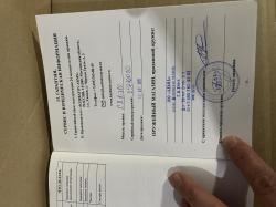 Карабин Kurbatov Arms R-710 .308Win