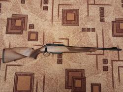 Карабин ЛОСЬ-145, 308 win.