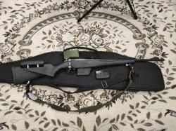 Карабин Лось-145 308 WIN