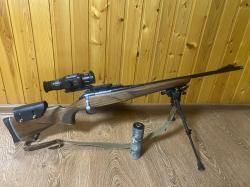 Карабин лось 145