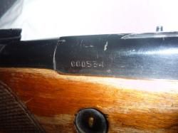 Карабин Лось-4