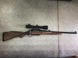 Карабин ЛОСЬ-9