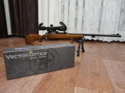 Карабин Лось 7-1 