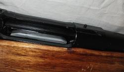 Карабин Лось-7 с ОП