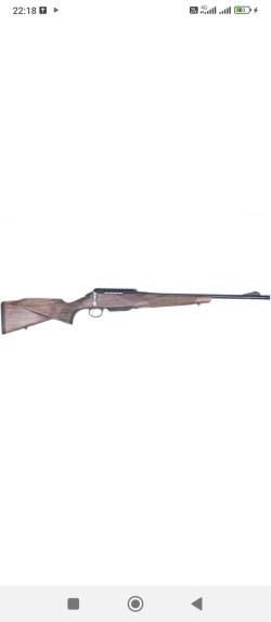 Карабин лось