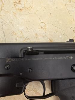 Карабин МА-ПП-91 9х18 Makarov