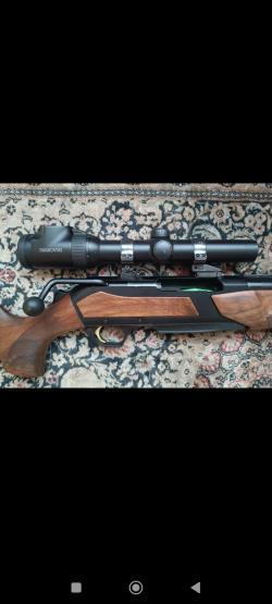 карабин МАРАЛ 