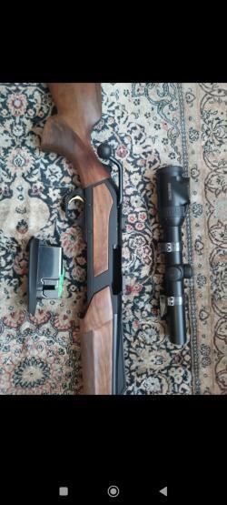 карабин МАРАЛ 