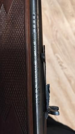 Карабин Marlin 444