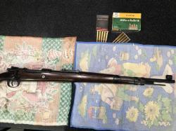 Карабин Маузер 98К,  КО-98М1