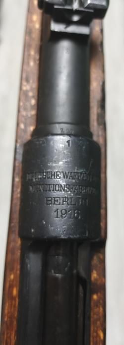 Карабин Маузер Kar98 , КО-98М1