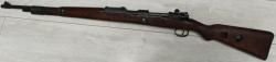 Карабин Маузер Kar98 , КО-98М1