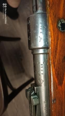 Карабин Маузер КО-98 М1 8Х57