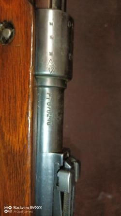 Карабин Маузер КО-98 М1 8Х57