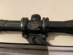 Карабин Медведь-3