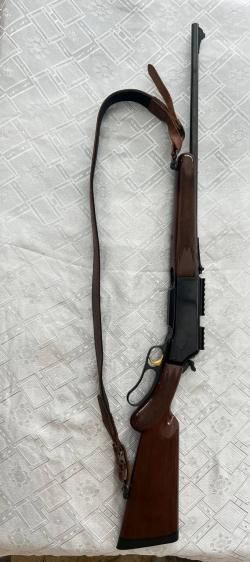 Карабин (мелк.) Browning 22*250