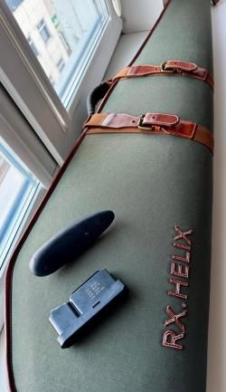 Карабин Merkel RX Helix 30-06