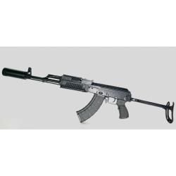 Карабин Молот Армз МА-136С к.7,62х39 (Комиссия)