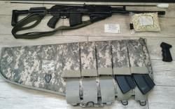 карабин Молот Вепрь-1В (ВПО-222) 520мм, калибр 9,6х53 Lancaster, складной.