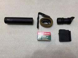 Карабин Молот Вепрь СОК 95 308Win дерево 520мм