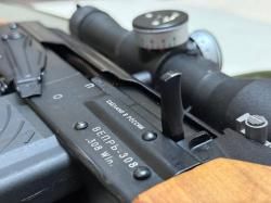 Карабин Молот Вепрь СОК 95 308Win дерево 520мм