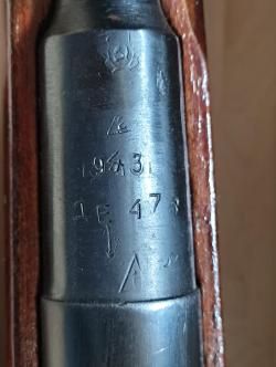 Карабин Мосина 1938