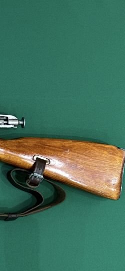 Карабин Мосина КО 44,1940г.в. комплект