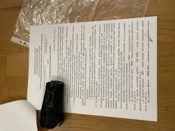 Карабин Мосина ксои