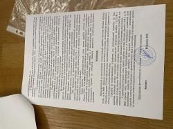 Карабин Мосина ксои