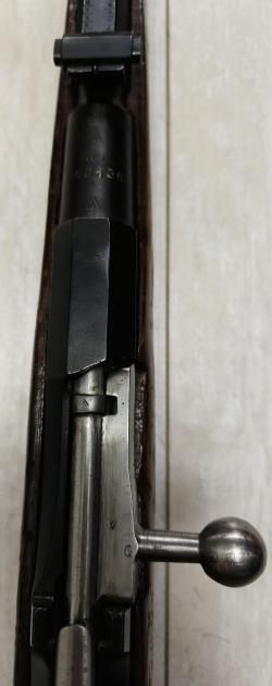 Карабин Мосина с граненой коробкой 1941г