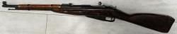 Карабин Мосина с граненой коробкой 1941г