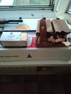 Карабин Мосина СХП охолощеный 1944