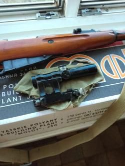 Карабин Мосина СХП охолощеный 1944