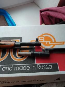 Карабин Мосина СХП охолощеный 1944