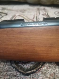 Карабин MP 22 Zastava Кал. 22 LR