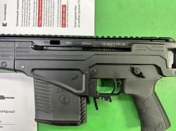 Карабин MR 1 Иж-1622 Эксклюзив